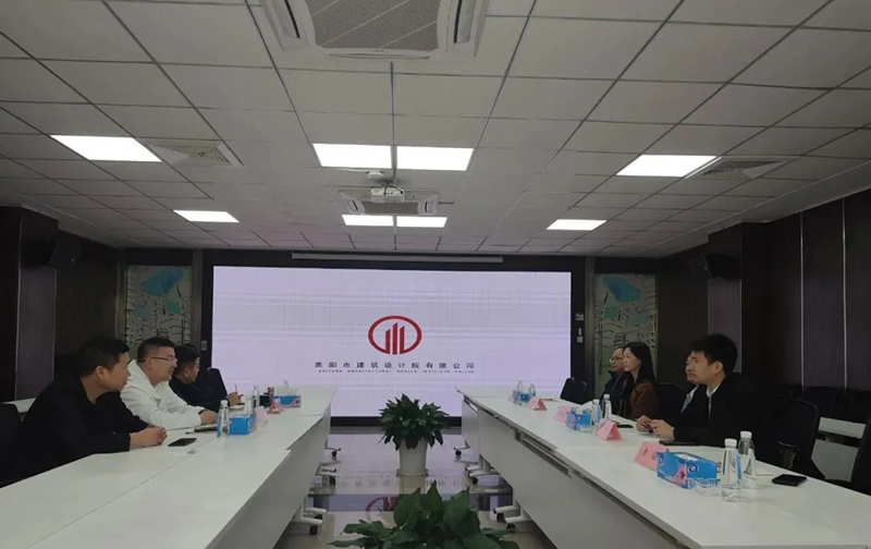 積極拓展海外市場|貴陽市建筑設計院與吉爾吉斯斯坦共繪合作發展新藍圖